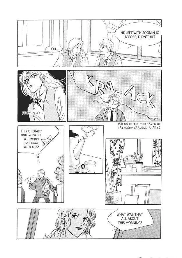 Do Whatever You Want Chapter 1 24